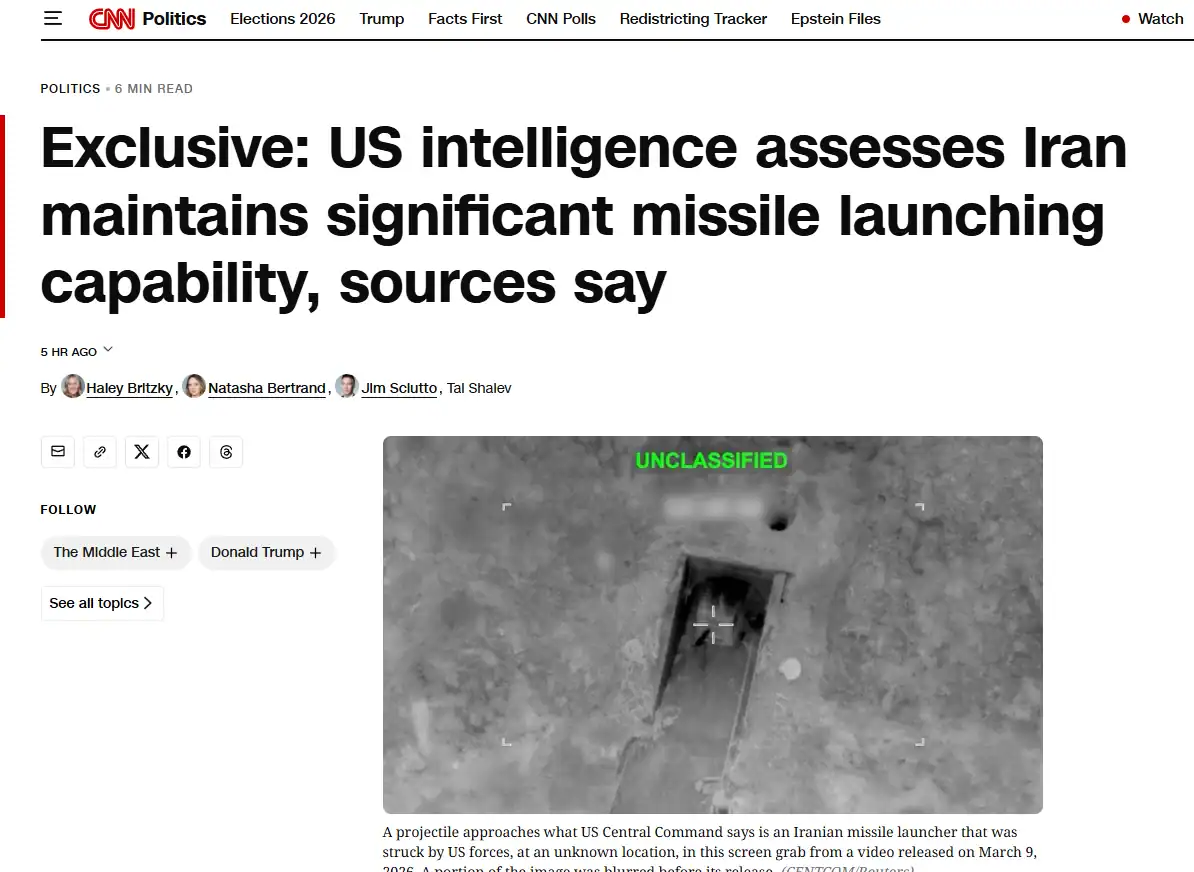 Публікація CNN від 3.04.2025. Exclusive: US intelligence assesses Iran maintains significant missile launching capability, sources say. Скріншот.