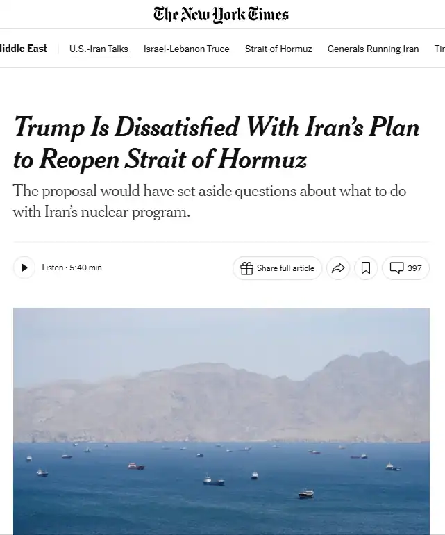 Публікація The New York Times від 27.04.2026.  Trump Is Dissatisfied With Iran’s Plan to Reopen Strait of Hormuz.  Скріншот.