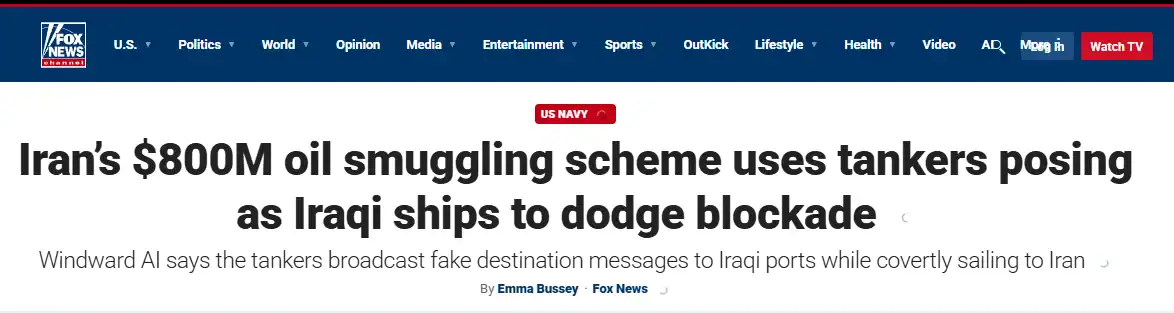 Публікація Fox News від 30.04.26 року. Iran’s $800M oil smuggling scheme uses tankers posing as Iraqi ships to dodge blockade. Скріншот.