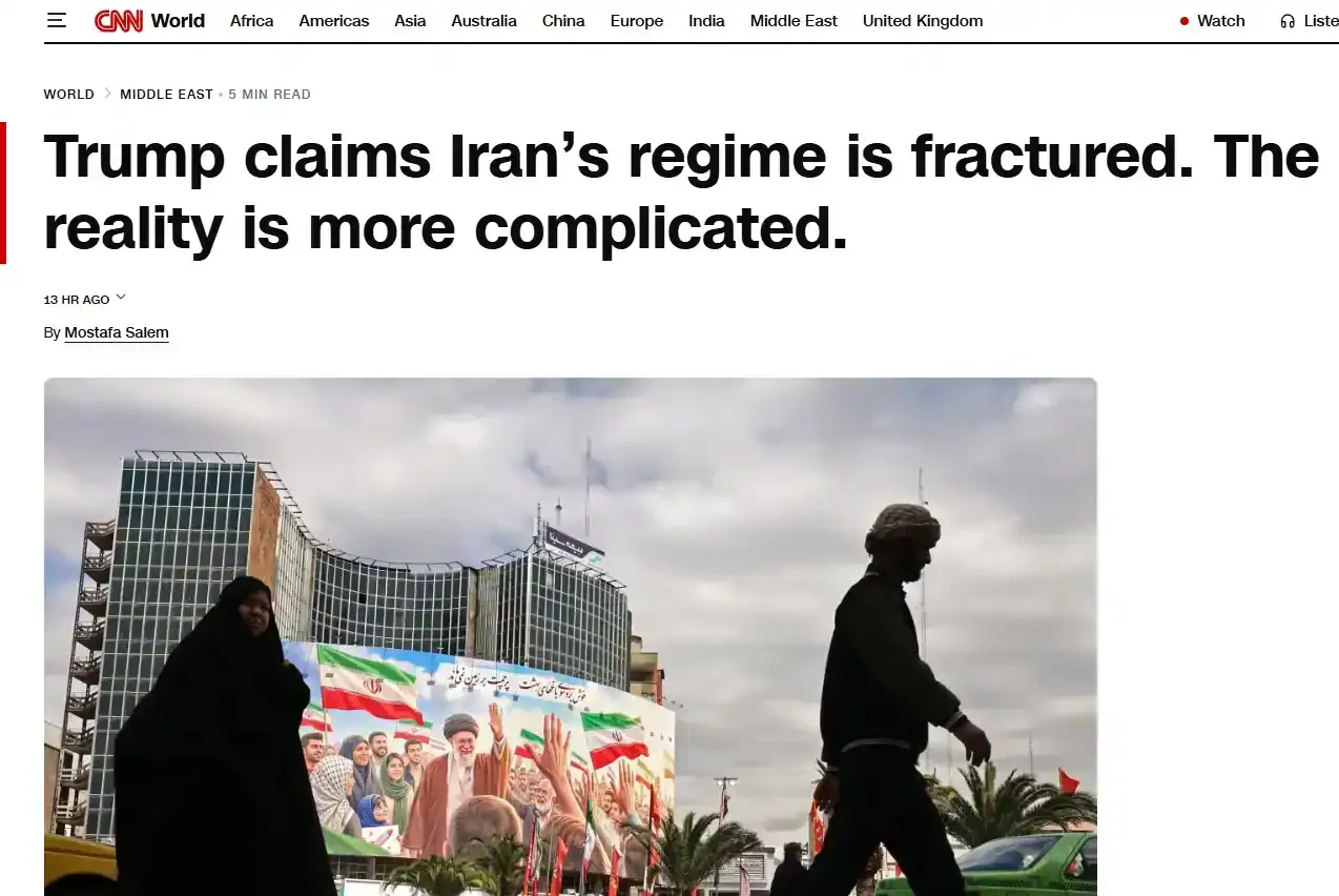 Публікація CNN від 23.04.2025. Trump claims Iran’s regime is fractured. The reality is more complicated.. Скріншот.