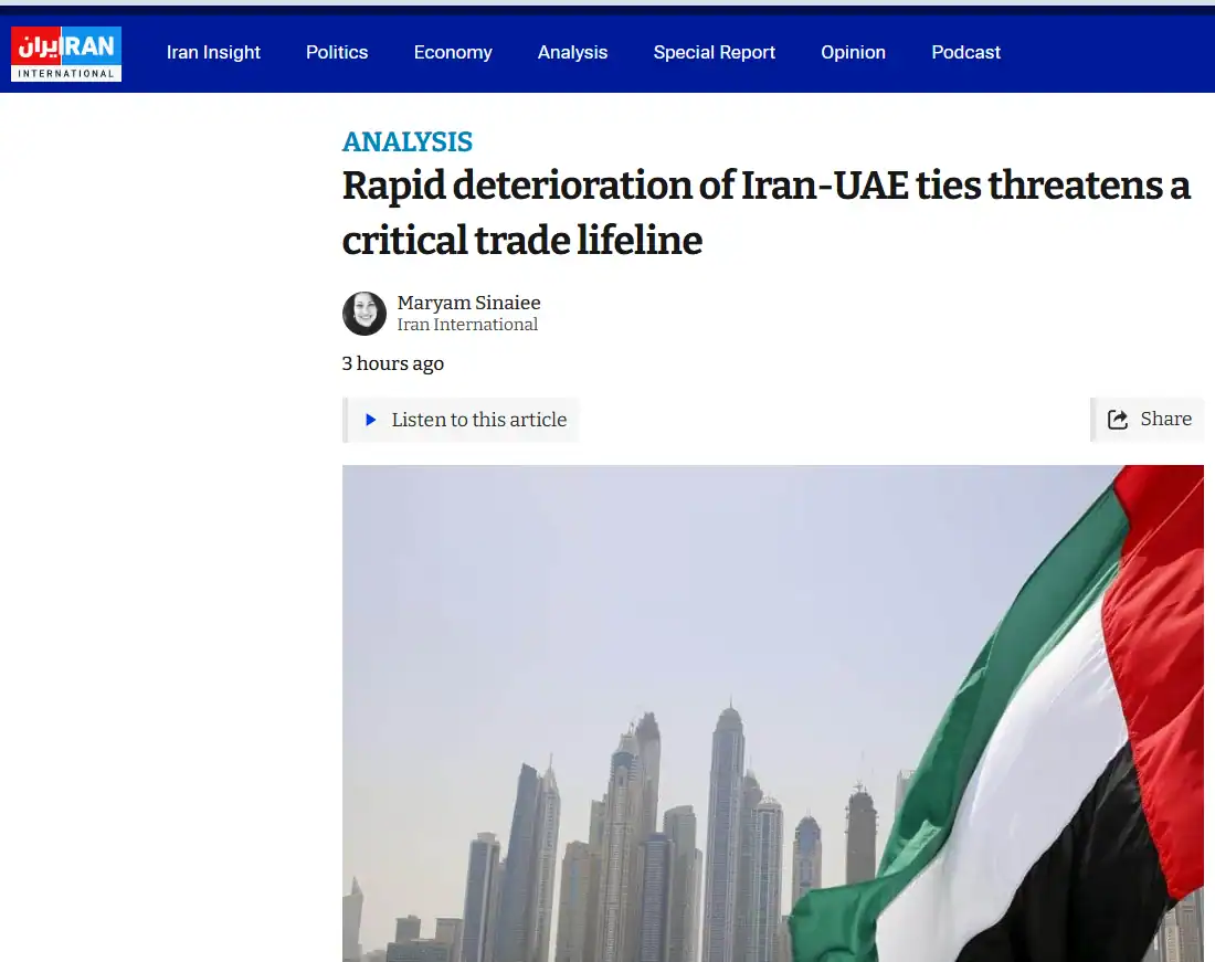 Публікація Iran International English від 24.04.26 року. Rapid deterioration of Iran-UAE ties threatens a critical trade lifeline. Скріншот.