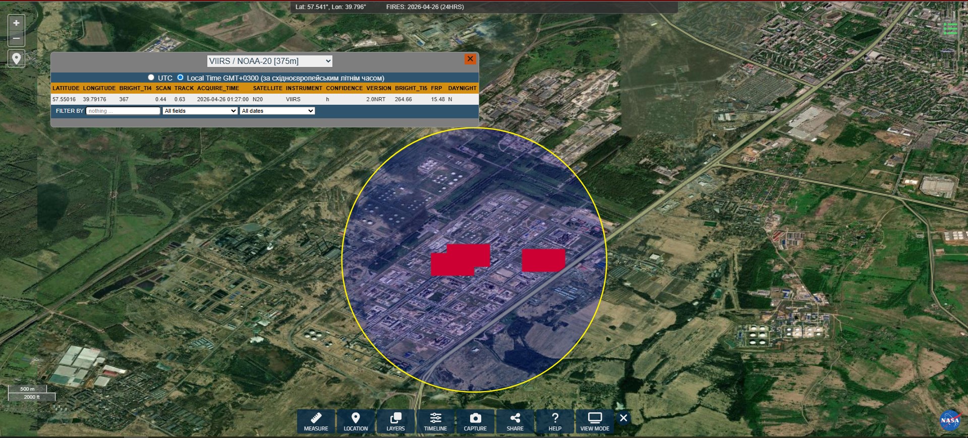 Зафіксована пожежа на нафтобазі «Славнефть-ЯНОС» моніторинговим сервісом FIRMS від NASA. Джерело NASA FIRMS