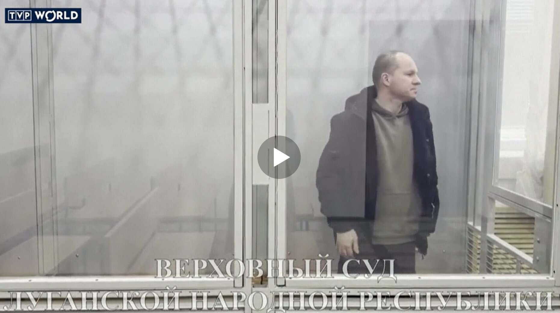 Кадр із судового засідання щодо Флачека. Джерело: відео TVP World