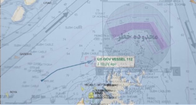 Маршрут есмінця USS Michael Murphy під час проходження Ормузької протоки. Фото @mhmiranusa