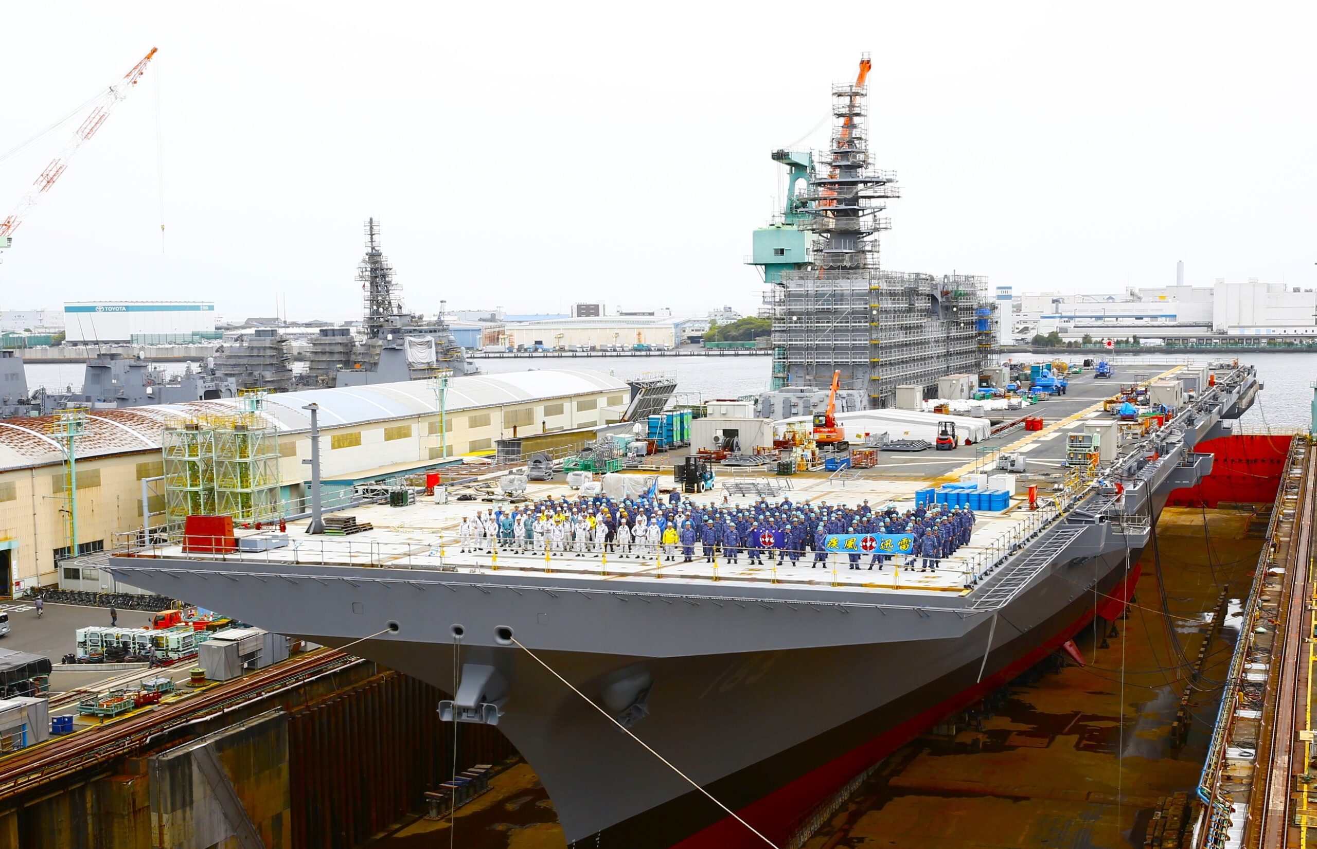 Japan Converts Its Second Helicopter Carrier into an Aircraft Carrier to Accommodate the F-35B