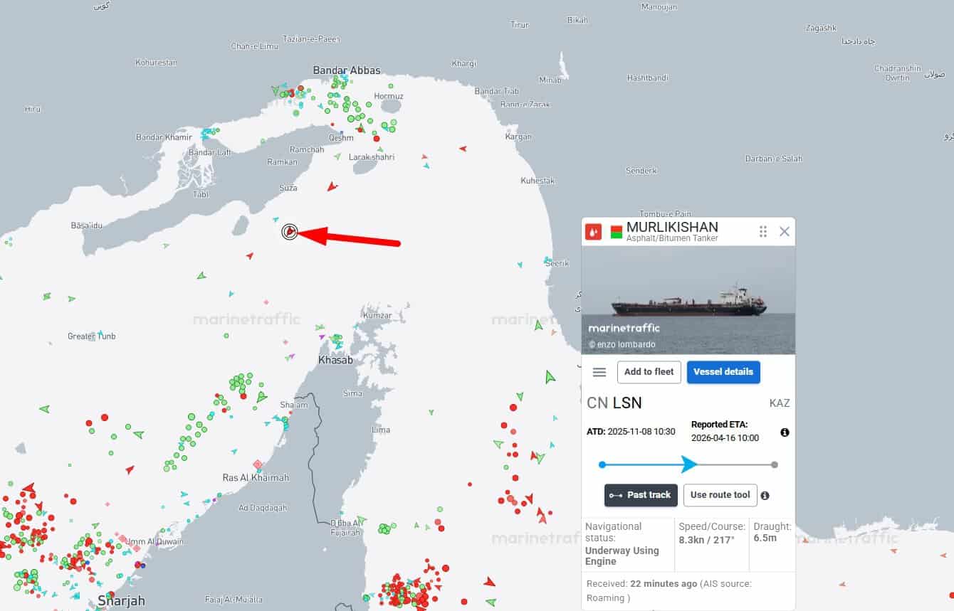 Танкер Murlikishan 14 квітня 2026 року. Джерело: marinetraffic.com