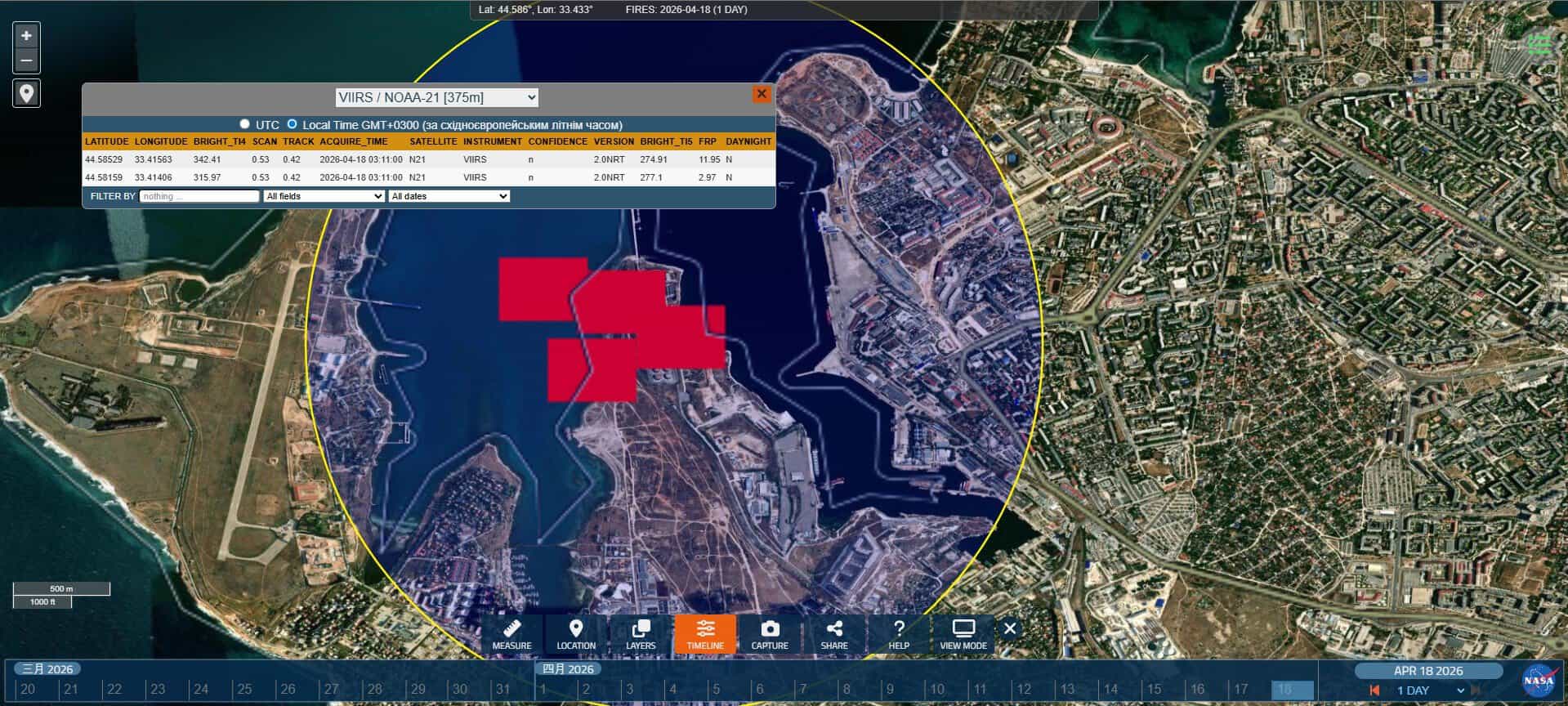 The fire was recorded by NASA’s FIRMS monitoring service. Source: NASA FIRMS.