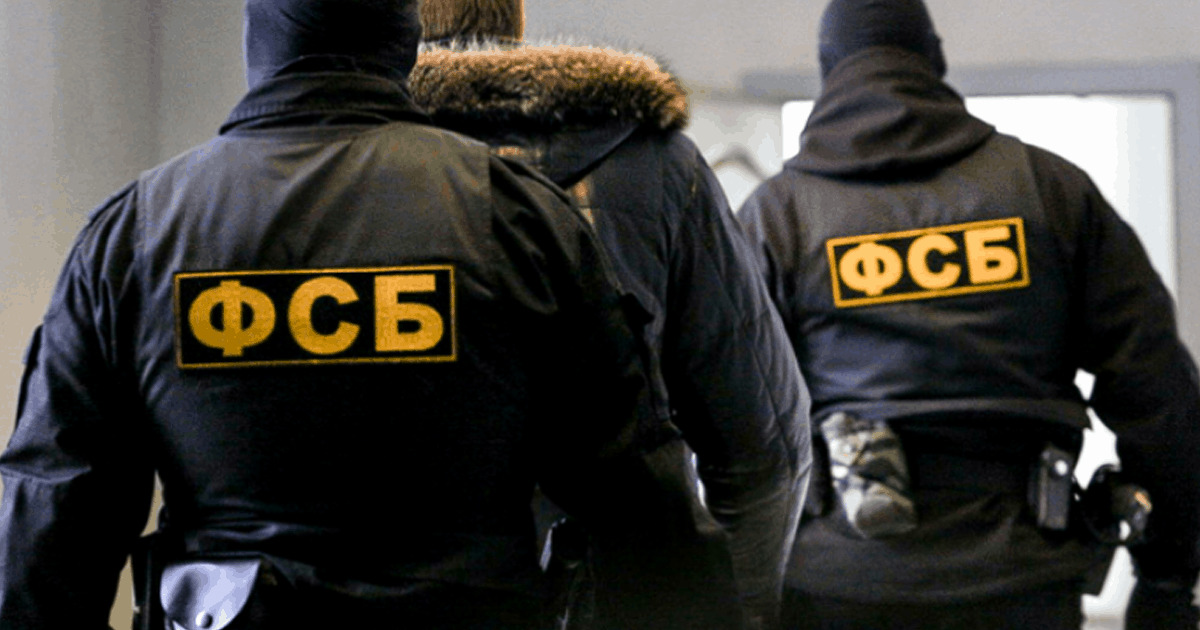Russia’s Federal Security Service Says it Killed Two Russian Citizens Accused of Plotting Attack on Komi Oil Refinery