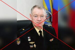 У катастрофі Ан-26 в Криму загинув російський генерал Північного флоту Отрощенко