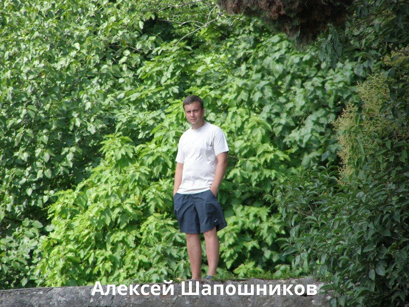 Радник посольства РФ в Угорщині, Олексій Шапошніков. Джерело: «Агентство»