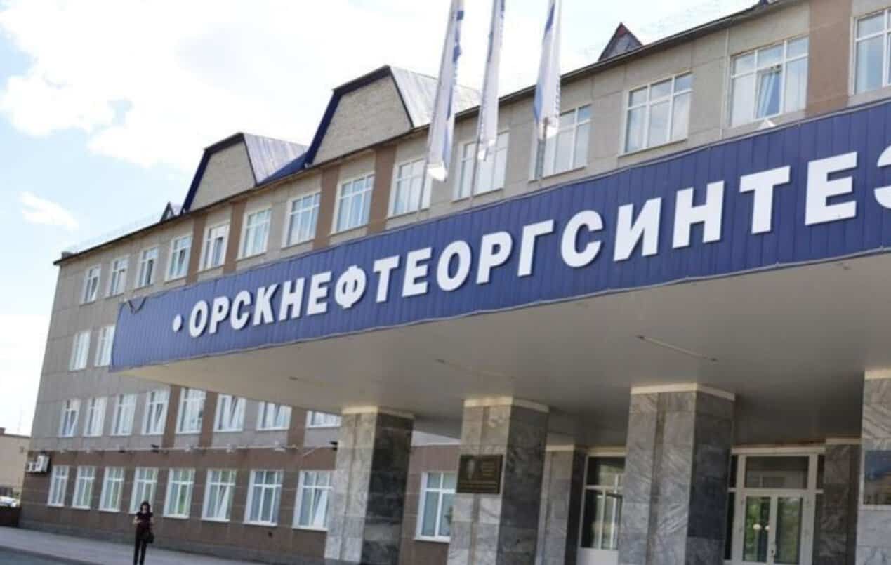 В Орську дрони атакували нафтопереробний завод «Орскнефтеоргсинтез»