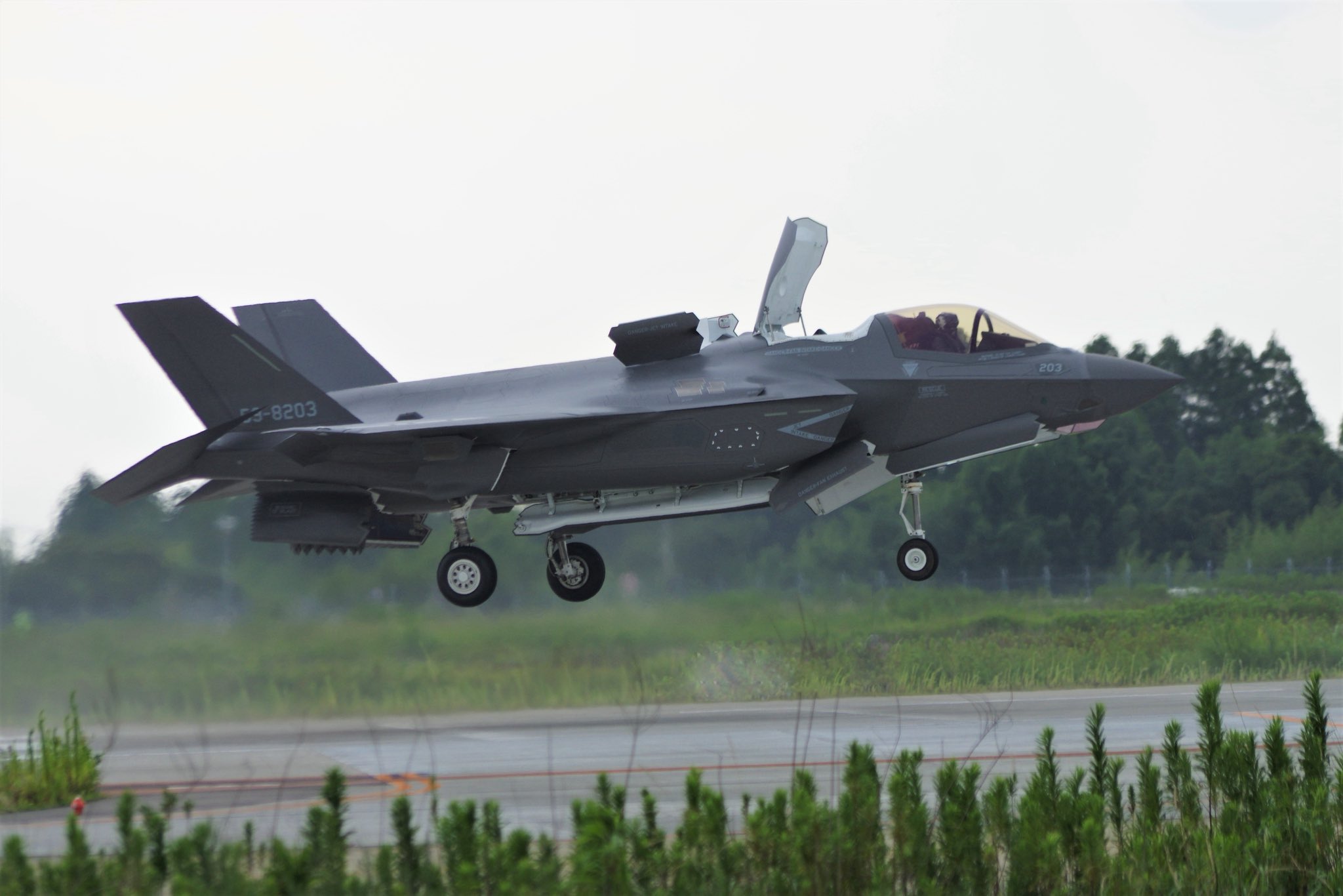 Japan’s first F-35B fighter jet, Nyutabaru Air Base, August 7, 2025. Photo credits: Japan Air Self-Defense Force.