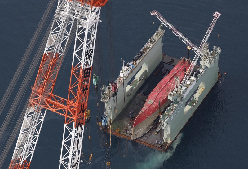 Витік палива став причиною пожежі на японському тральщику JS Ukushima у 2024 році — звіт комісії