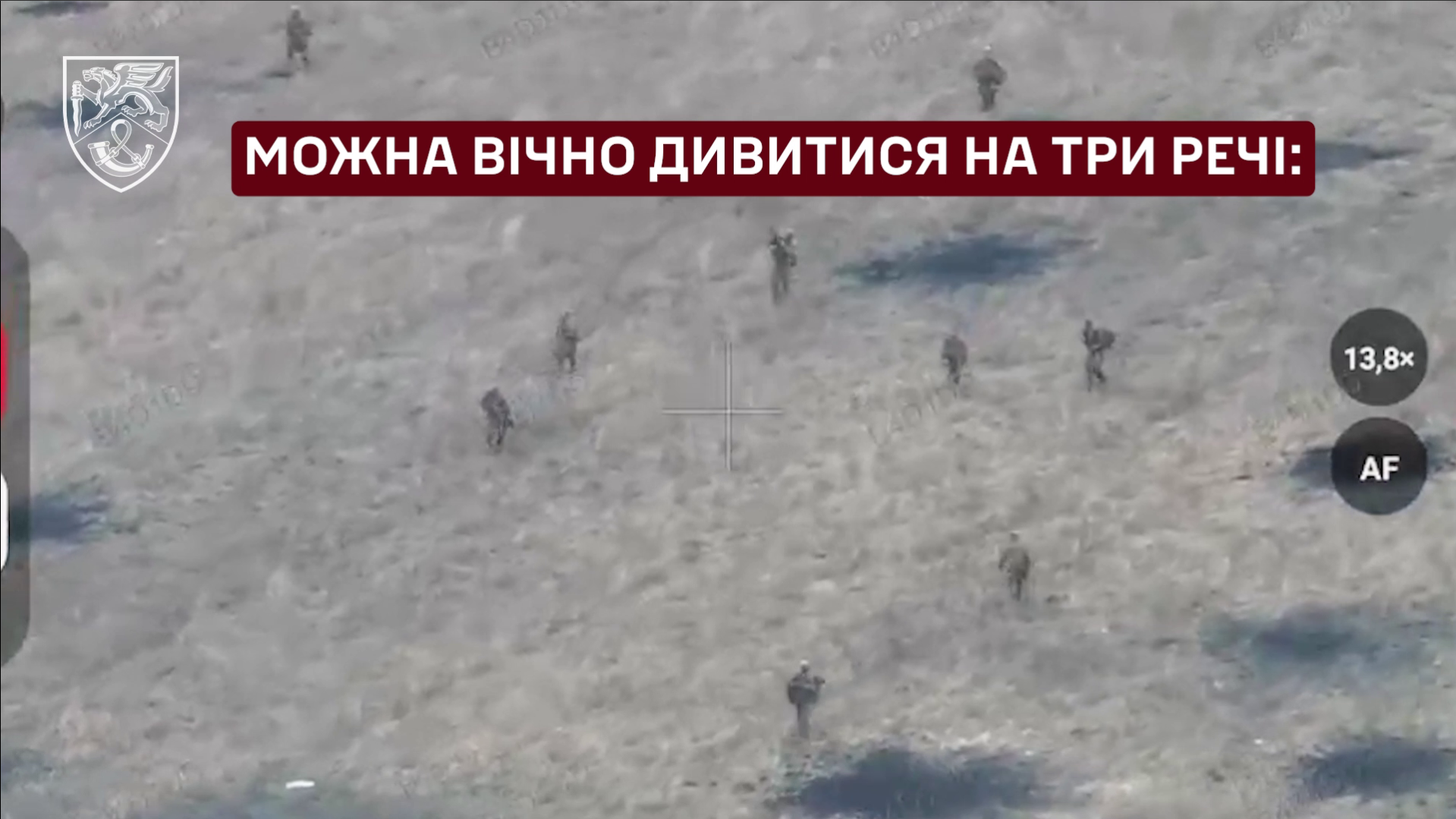 Russian Troops Attempt Breakthrough via Druzhba Pipeline in Sumy Region