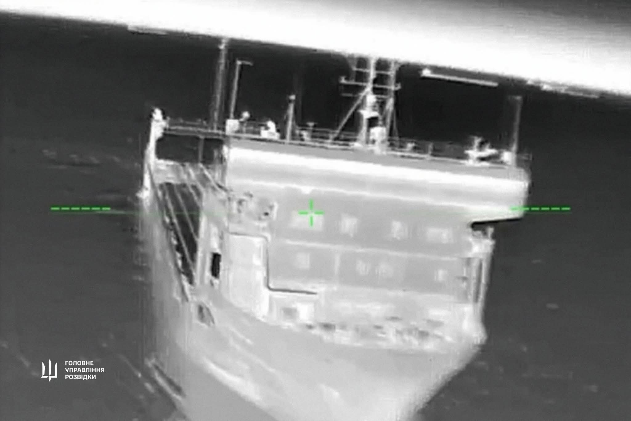 Російський пором «Славянин» в прицілі українського дрона, 6 квітня 2026. Фото ГУР