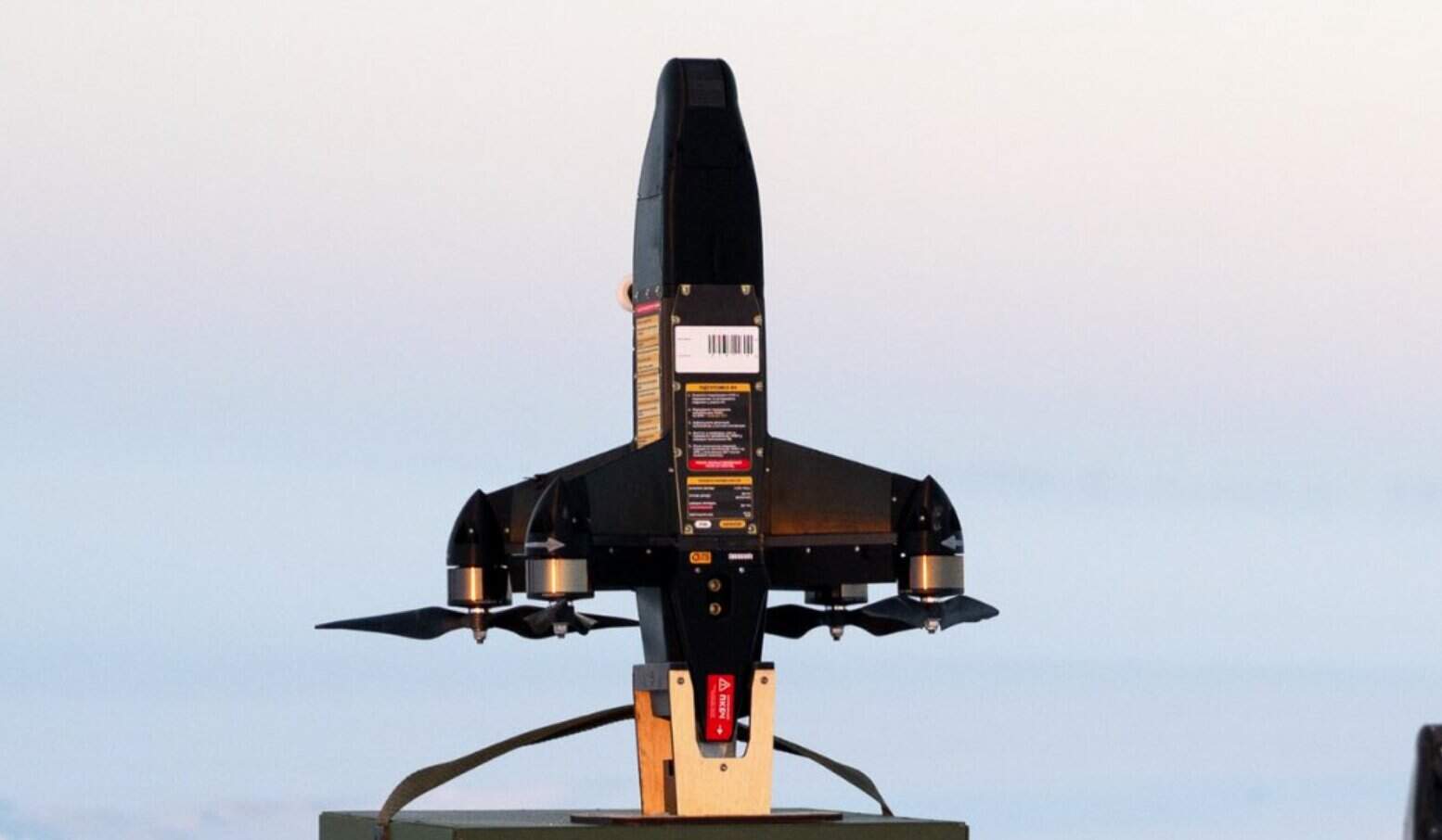 Ukrainian STRILA interceptor drone from WIY Drones. Photo credits: Quantum Systems