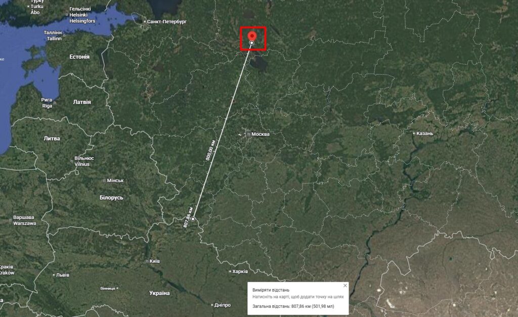 Відстань від України до хімічного комплексу в місті Череповець