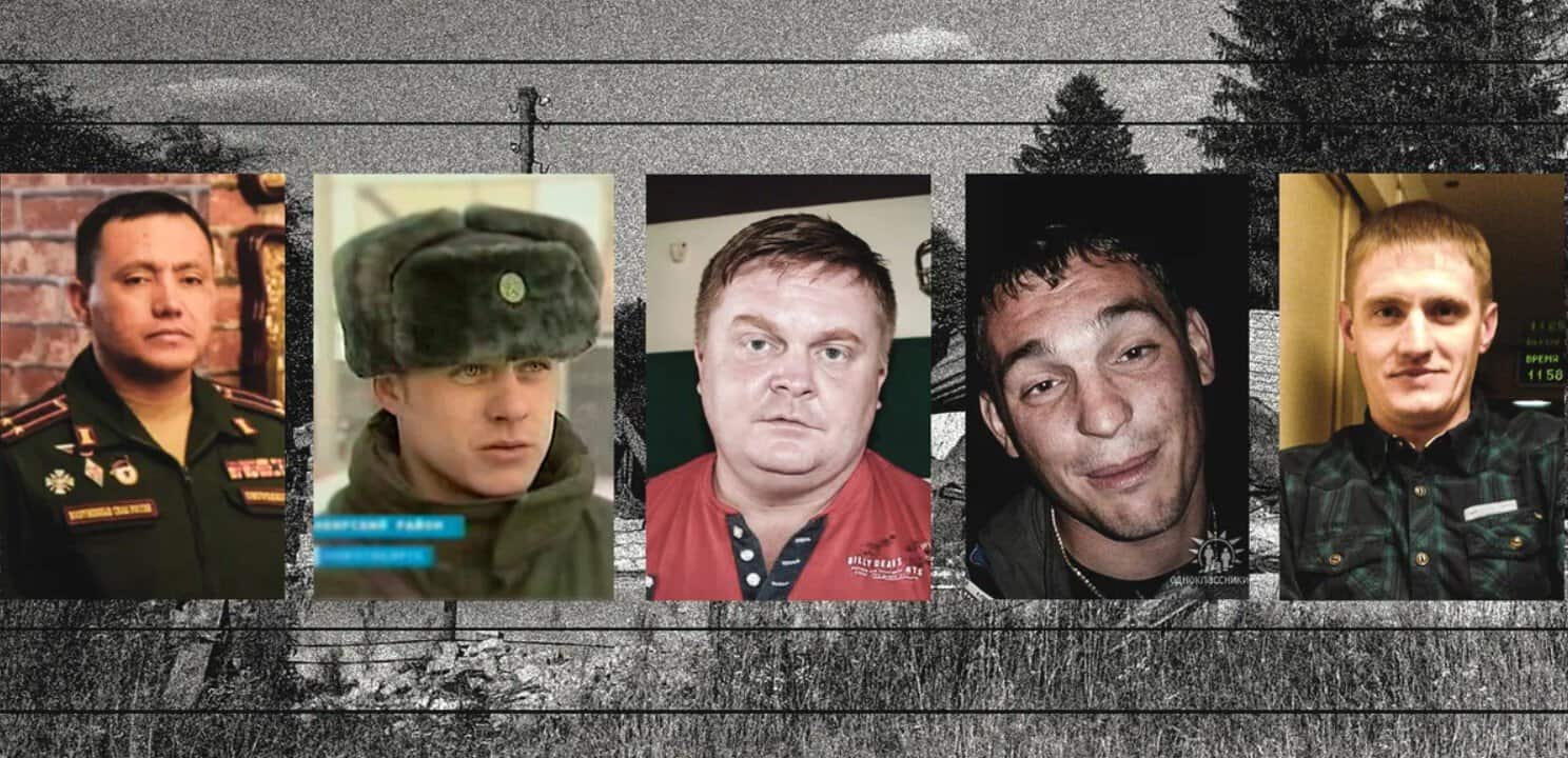 Commanders of the 64th Separate Guards Motor Rifle Brigade of the Russian Federation: Azatbek Omurbekov, Sergey Dmitrenko, Vyacheslav Klobukov, Denis Romanenko, and Andrey Prokurat