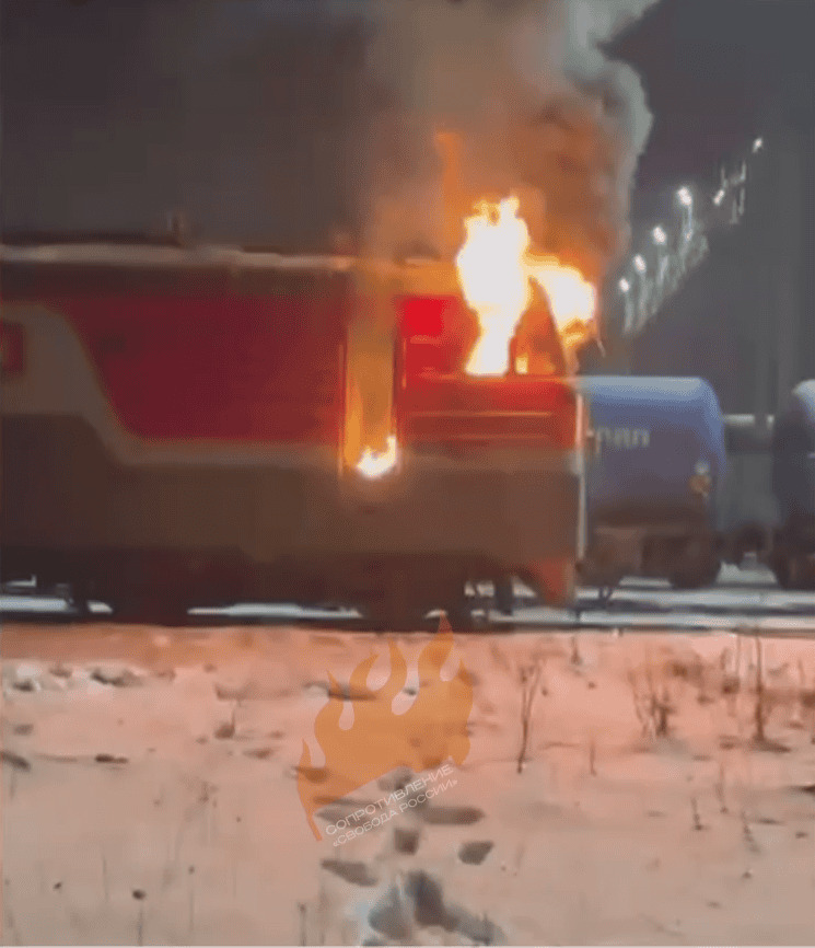 A burnt electric locomotive. Screenshot from the Freedom of Russia video