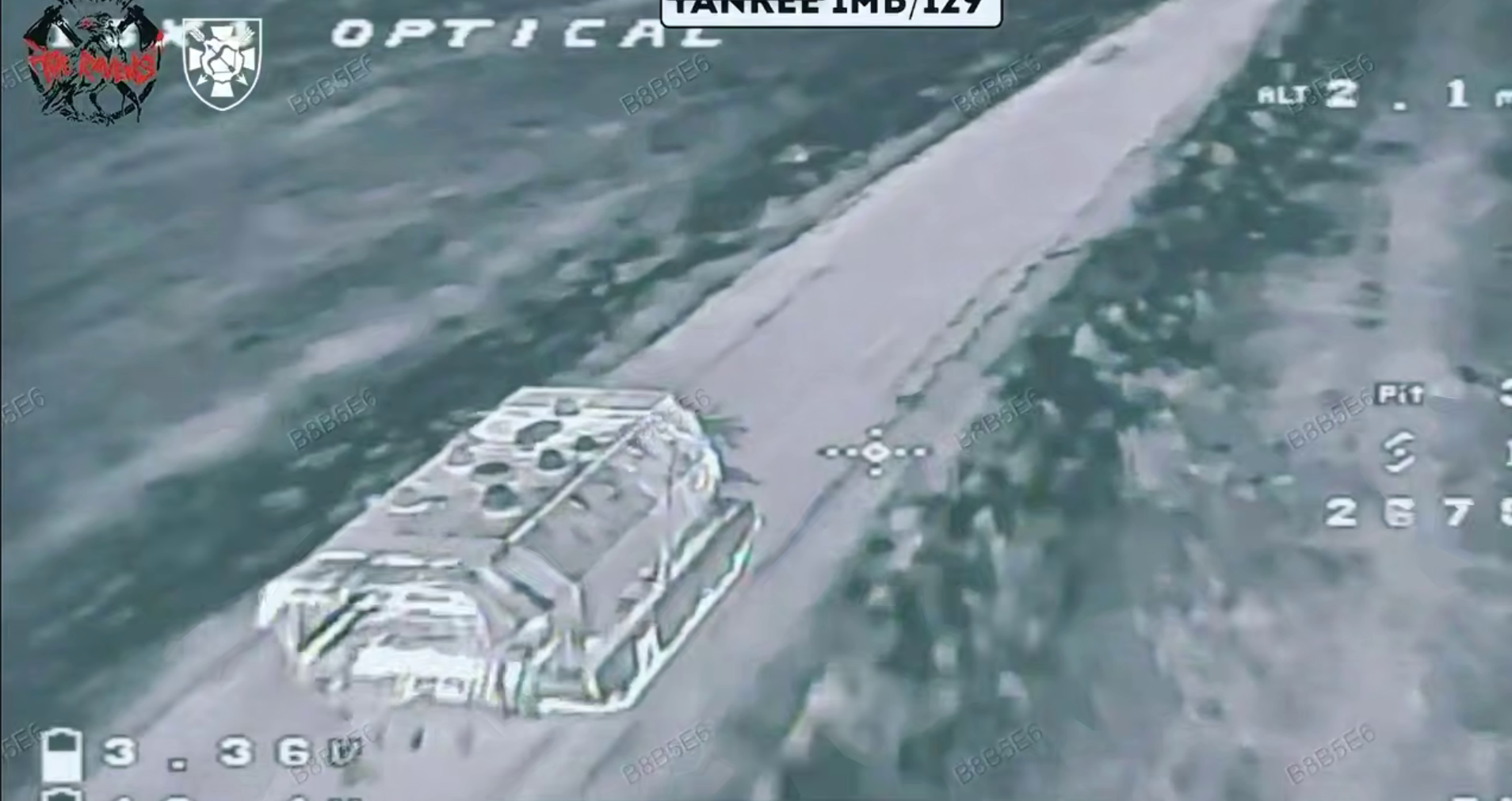 Дрони 129 бригади уразили важку вогнеметну систему ТОС-1А «Солнцепёк» на Харківщині