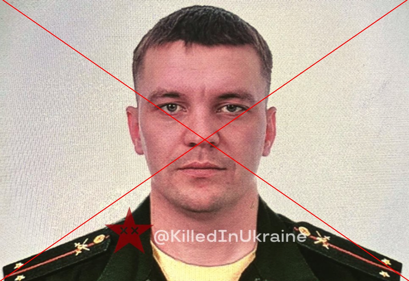 На Курщині таємничо загинув російський командир роти БПЛА 810-ї бригади