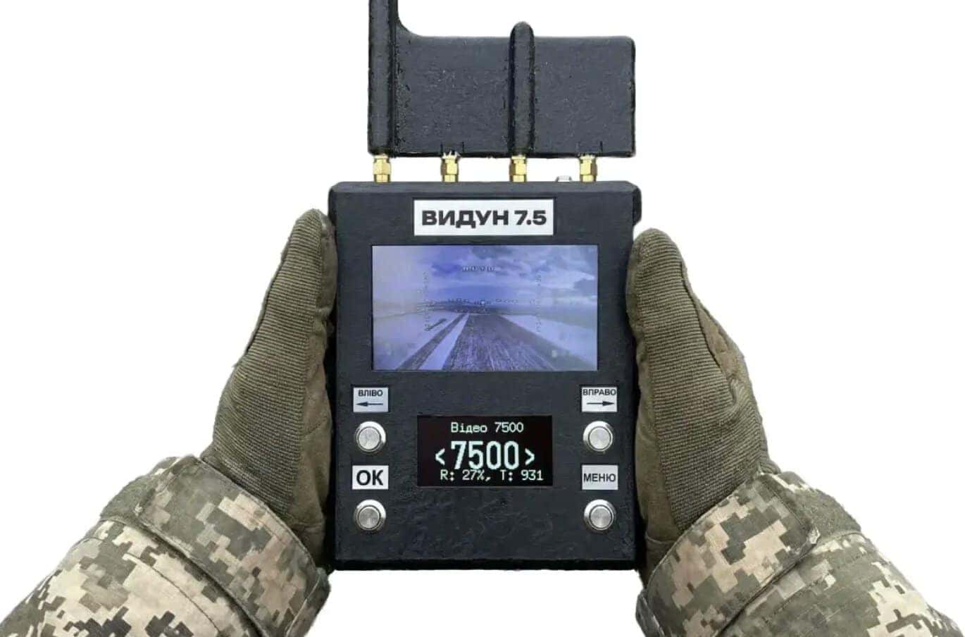 Ukrainian Developers Create Vydun 7.5 Drone Detector Featuring  7.5 GHz Video Interception