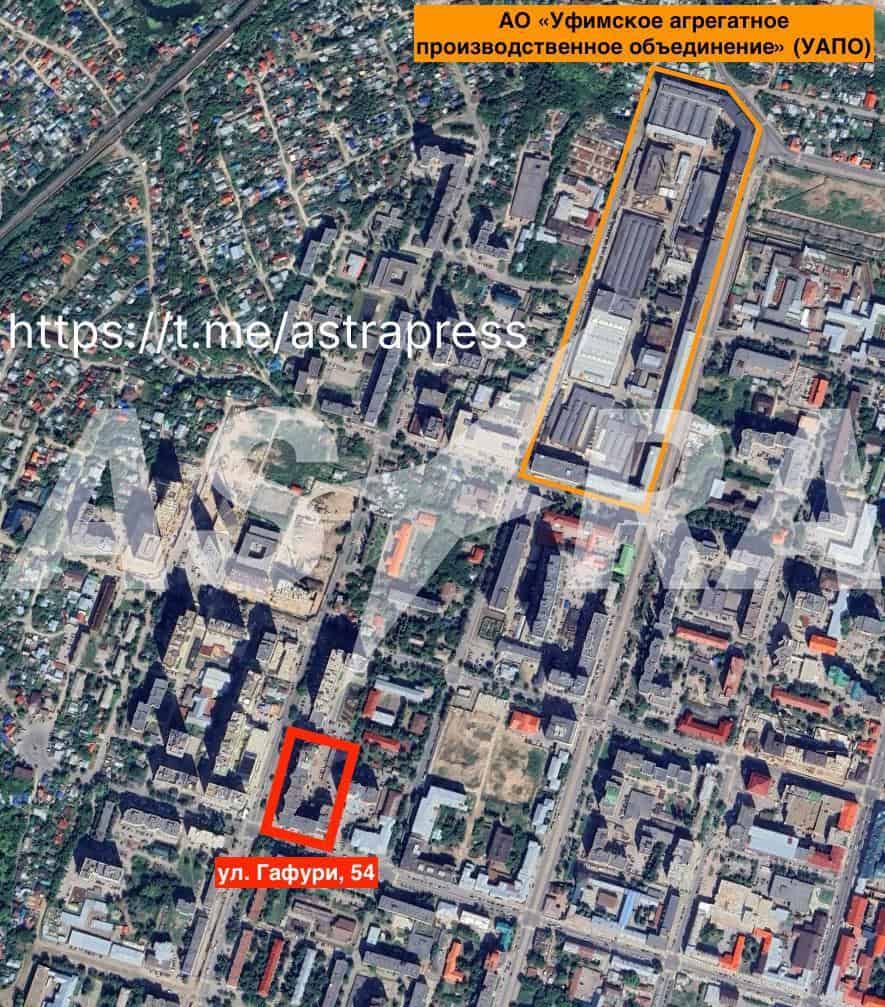 Plant of JSC Ufa Aggregate Production Association, which was likely a target in Ufa on April 2, 2026. OSINT analysis by Astra
