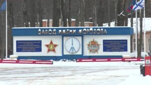 Drones Strike Area of Russian Explosives Plant in Morozov Settlement