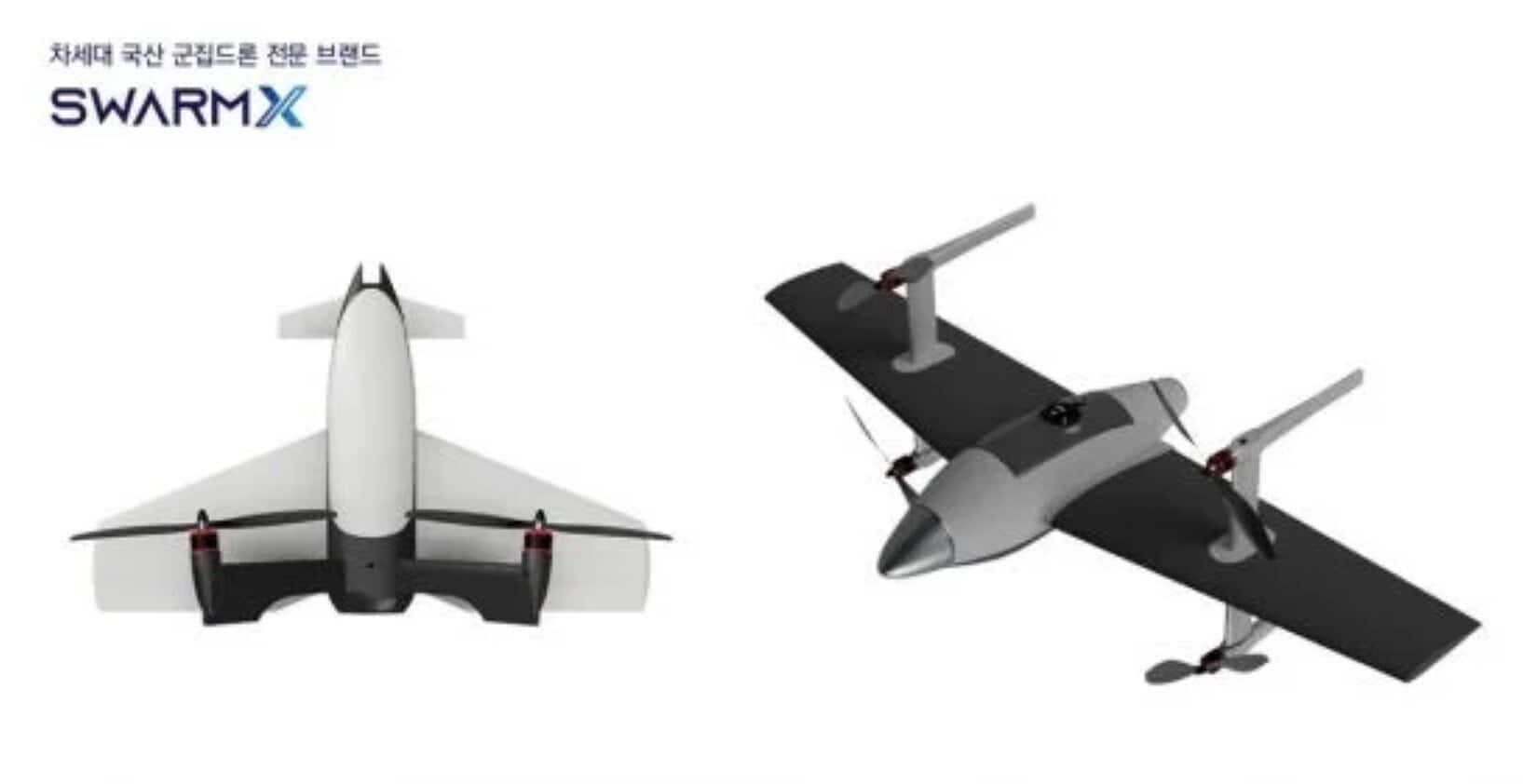 DAON has unveiled the XV600 and XV1200 vertical takeoff aircraft