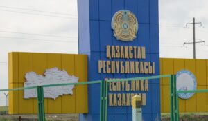 У Казахстані біля кордону з Росією впав невідомий дрон