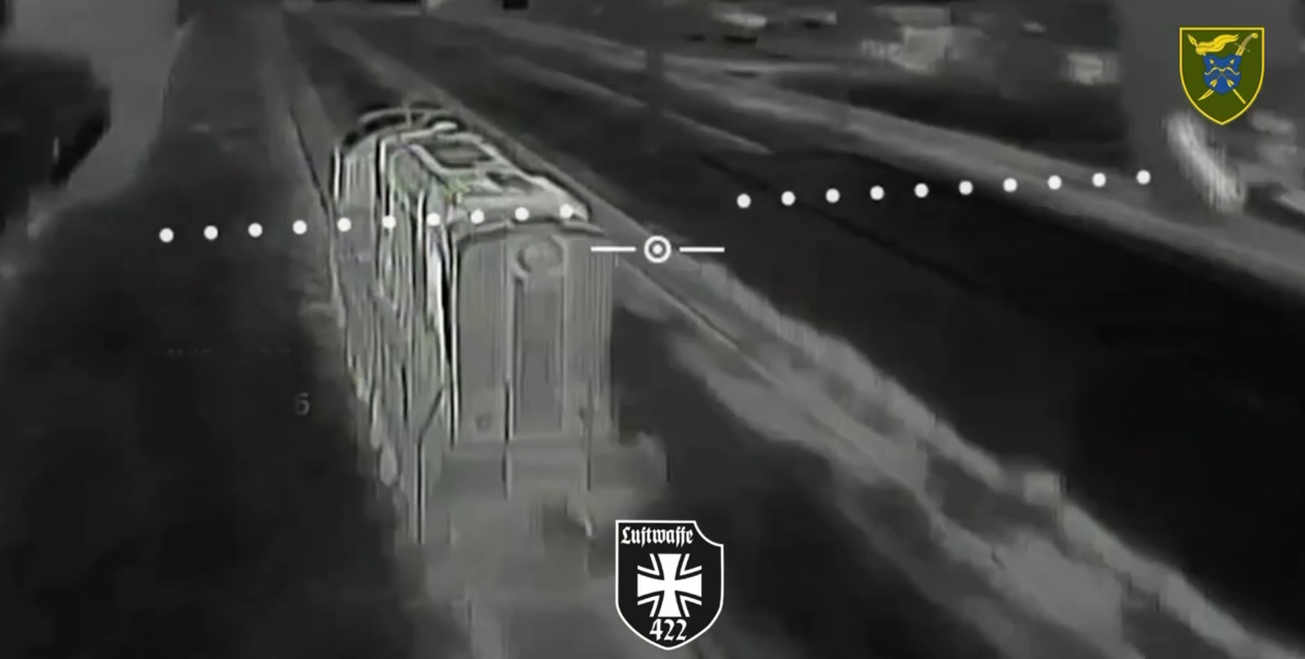 422-й полк LUFTWAFFE уразив два локомотиви на південному напрямку