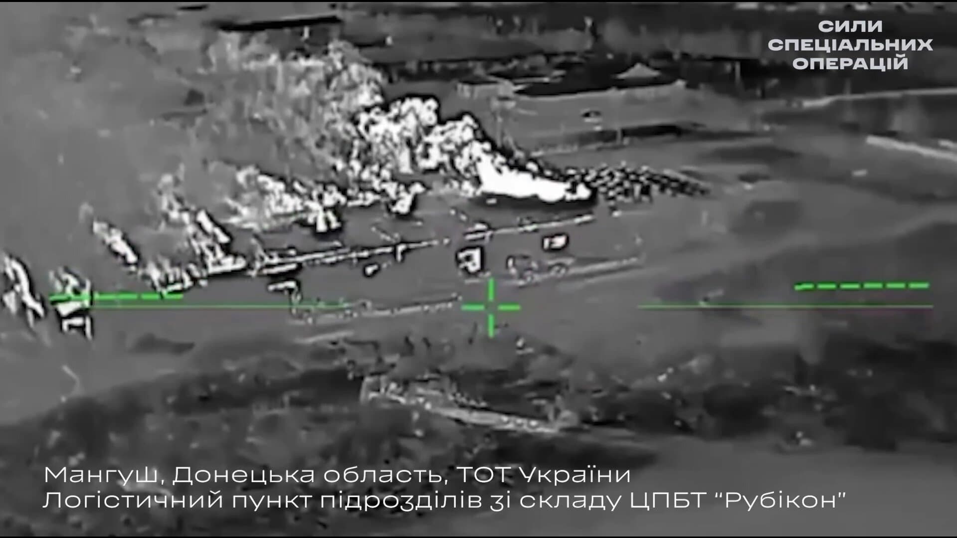 Fire following Ukrainian strikes on the base of the Russian Rubicon Center. April 17, 2026. The village of Manhush in the Donetsk region. Source: Special Operations Forces of the Armed Forces of Ukraine
