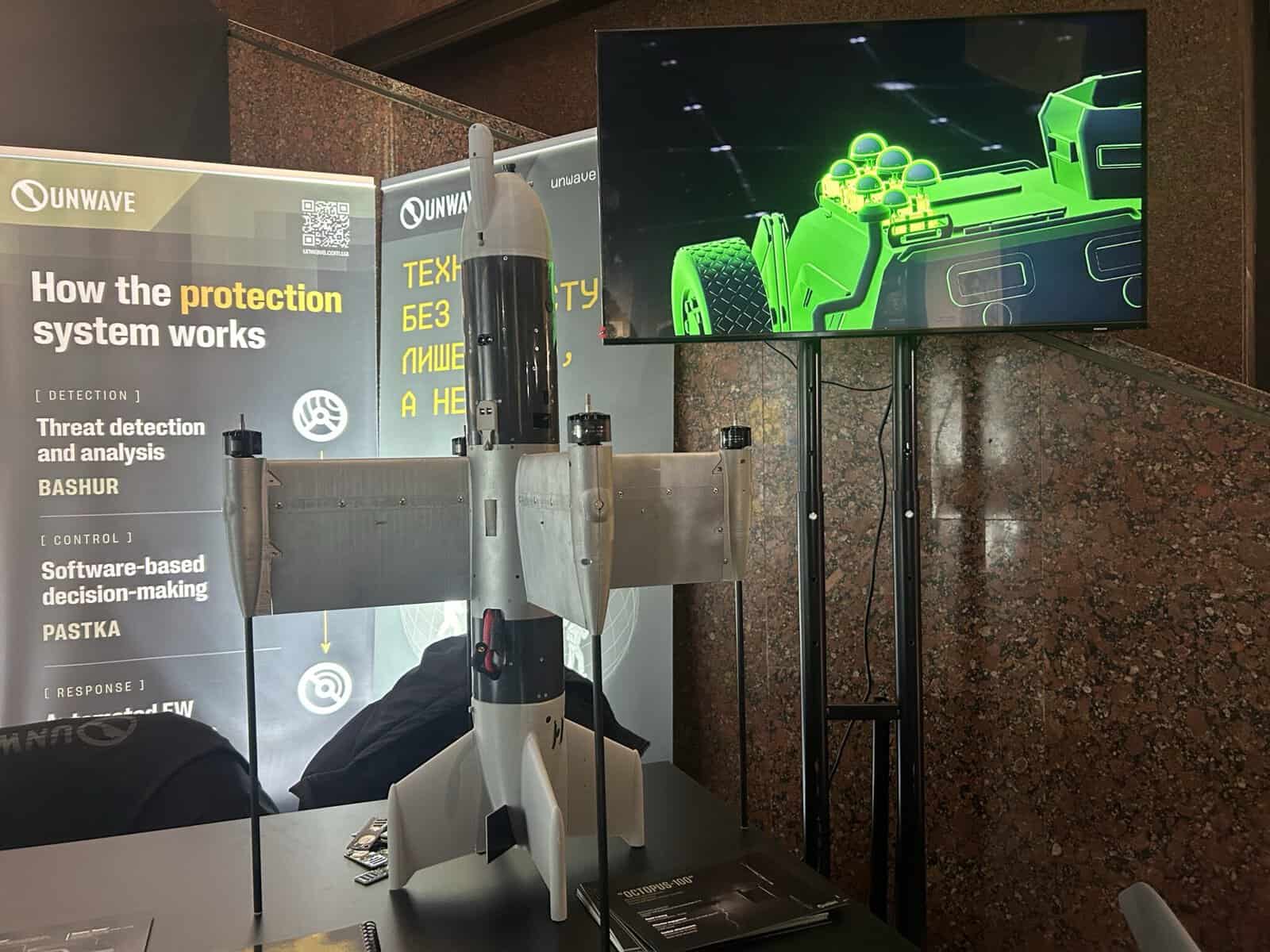 OCTOPUS interceptor drone. January 2026. Photo credits: Militarnyi