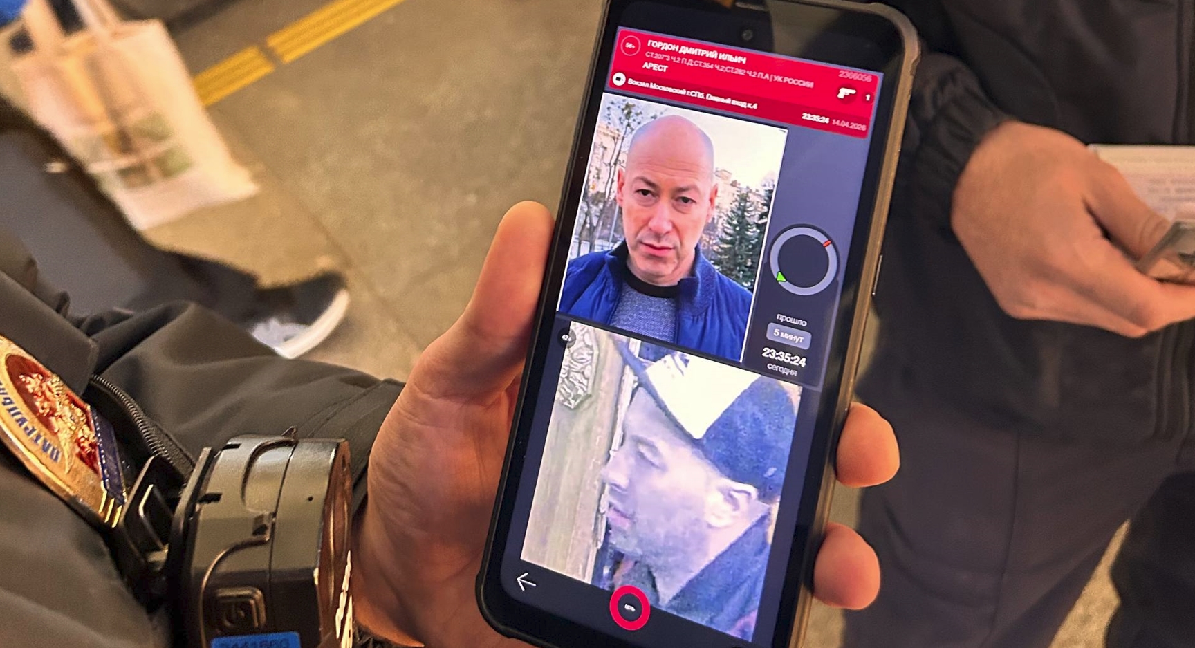 Russia Uses Facial Recognition System to Track Ukrainians Wanted for Arrest