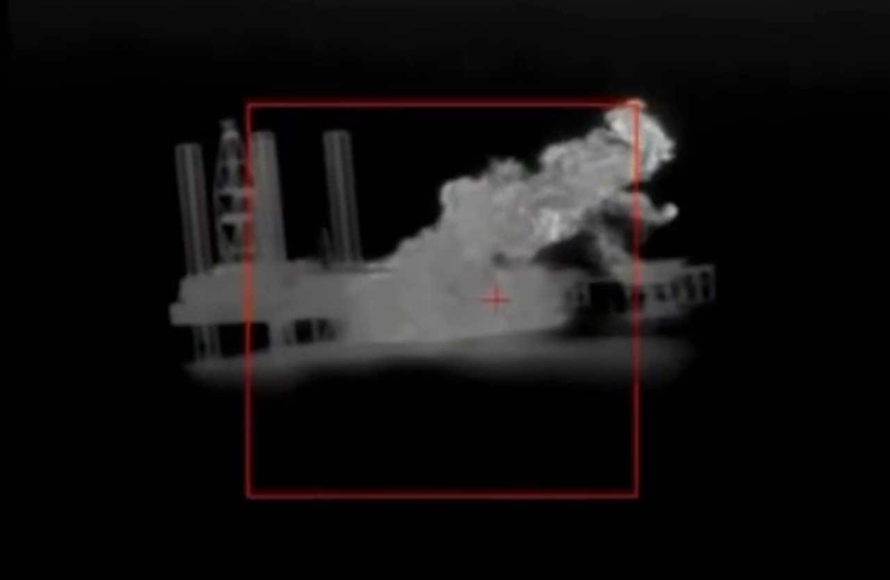 На буровій установці «Сиваш» уразили позиції окупантів