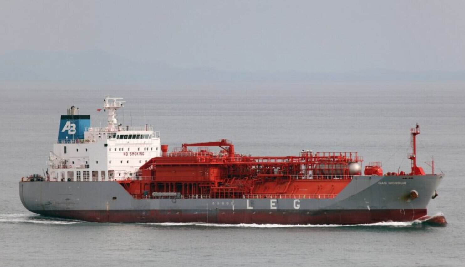 The Honour tanker. Photo credits: usm.media