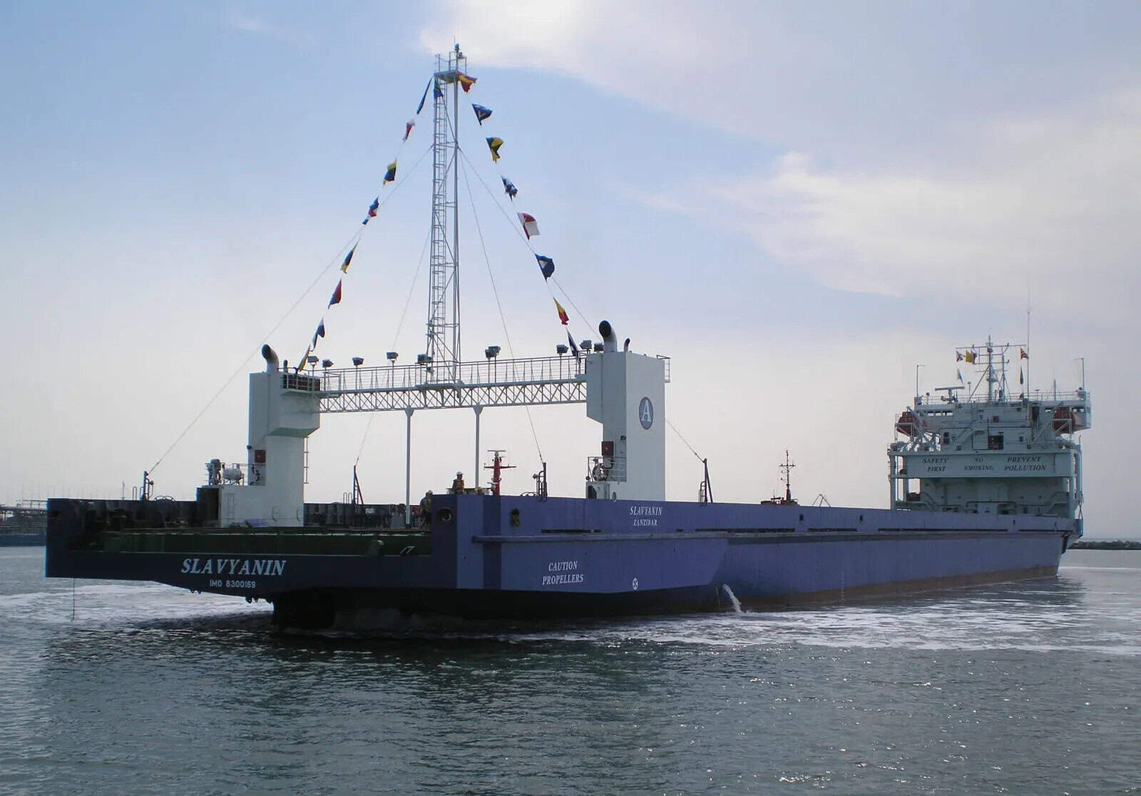 The ferry Slavyanin. Photo credits: marinetraffic.com