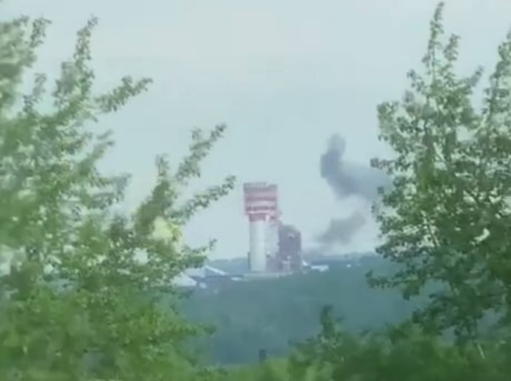 Drones Attacked Metafrax Chemical Plant in Perm Region