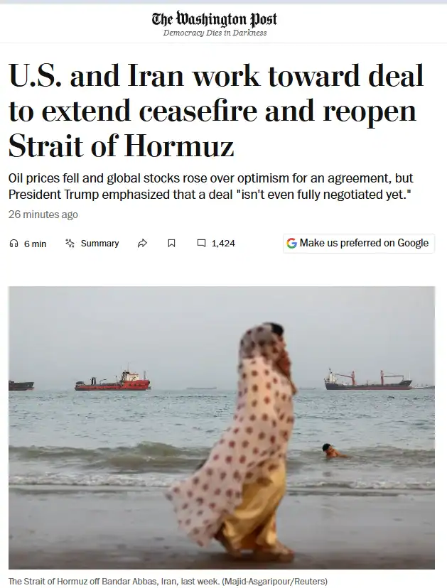 Публікація The Washington Post від 25.05.2026. U.S. and Iran work toward deal to extend ceasefire and reopen Strait of Hormuz. Скріншот.