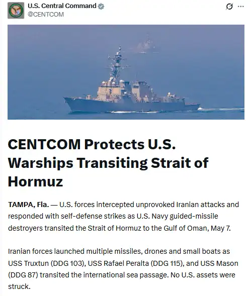 Допис на офіційному аккаунті U.S. Central Command в Х від 7.05.2026р.