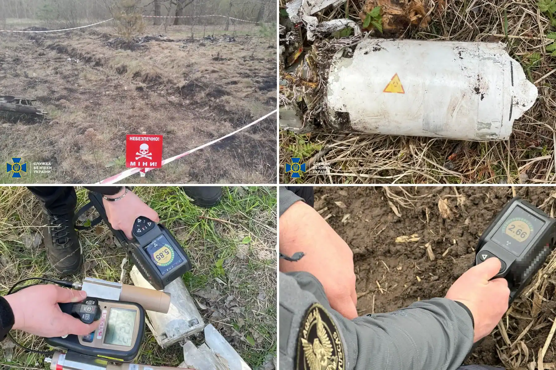 Бойова частина ракети Р-60М зі збитого російського БпЛА «Герань-2» на Чернігівщині у квітні 2026. Фото: СБУ 
