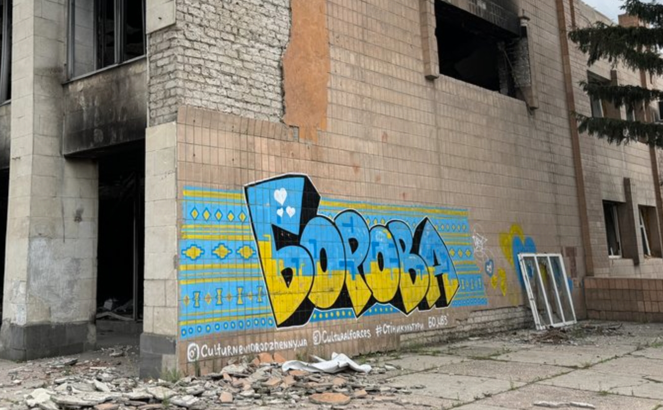 Russian Soldiers Stage “Capture” of Borova Village for Report to Russian General Staff