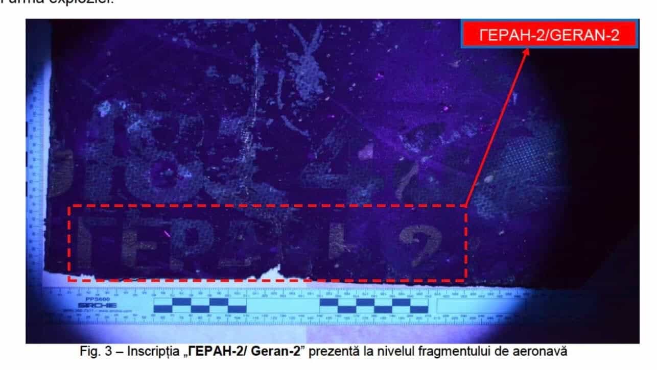 По багатоповерхівці у Румунії вдарив російський дрон «Герань-2» — висновок експертизи