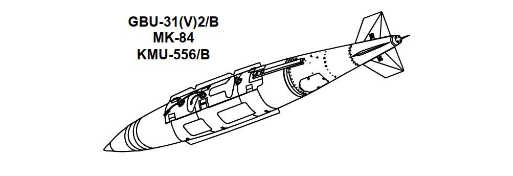 Високоточна бомба із хвостовим комплектом KMU-556/B. Джерело: Naval Air Warfare Center, Weapons Division
