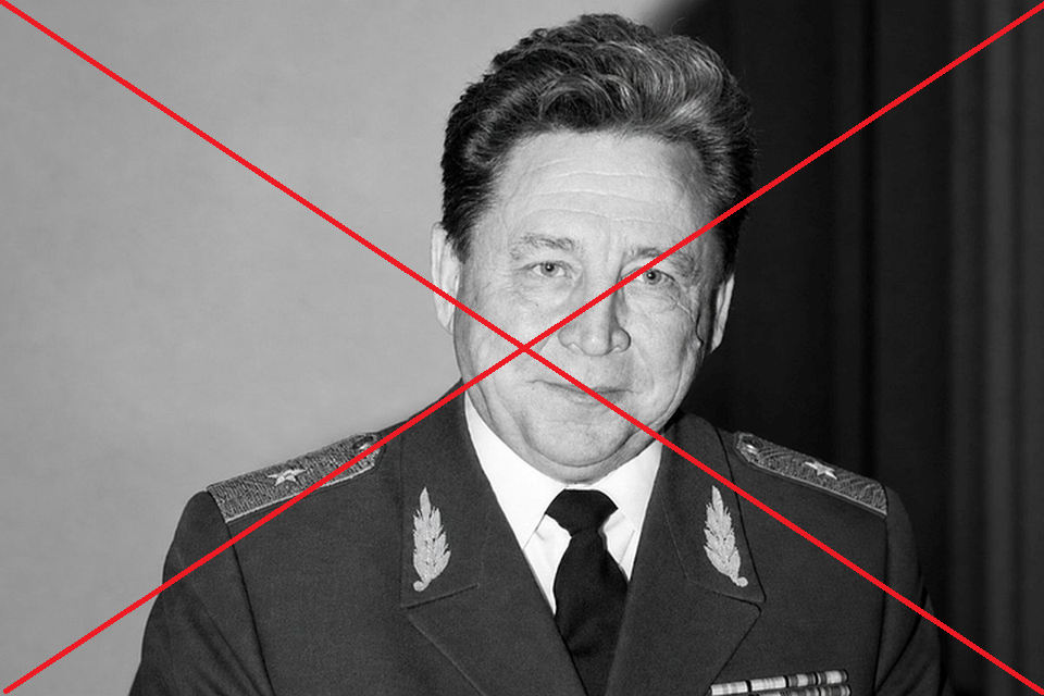 Founder of Russia’s NBC Protection Troops Shot Himself in Moscow