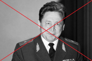 У Москві застрелився засновник військ РХБЗ Росії