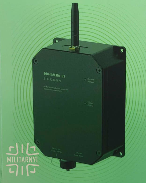 HIMERA E1 extension unit. Photo credits: Militarnyi