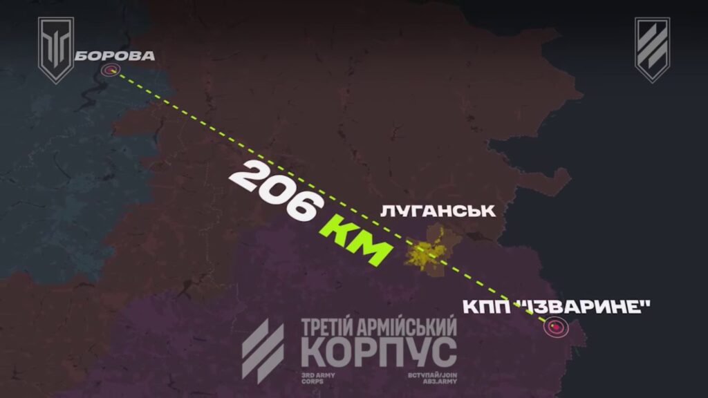 Відстань застосування дронів батальйону безпілотних систем Третьої штурмової бригади на Луганщині. Кадр із відео батальйону безпілотних систем Третьої штурмової бригади.