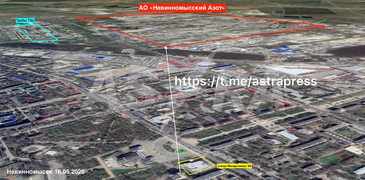 The location of the fire, according to Astra’s analysis of photo and video materials. Source: Astra.