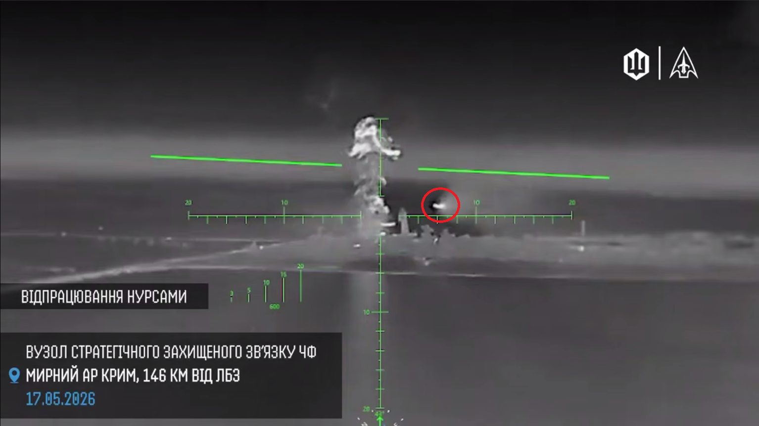Communications Node of Russian Black Sea Fleet in Crimea Struck by Ukrainian Drones